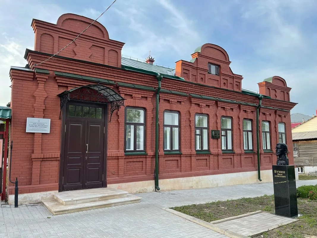 156 лет со дня рождения Ивана Алексеевича Бунина