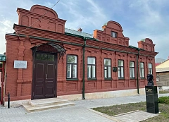 156 лет со дня рождения Ивана Алексеевича Бунина
